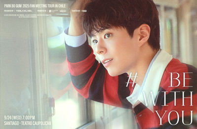 Imagen de K-Pop Park Bo Gum 2025 Fan Meeting en Santiago